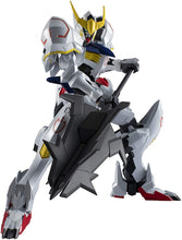 ASW-G-08 Gundam Barbatos Mobile Suit Gundam Iron-Blooded Orphans, Bandai Gundam Universe - Hobby Sense