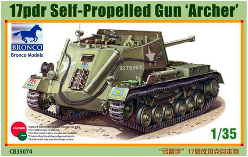 1/35 17pdr Self-Propelled Gun Archer - Hobby Sense