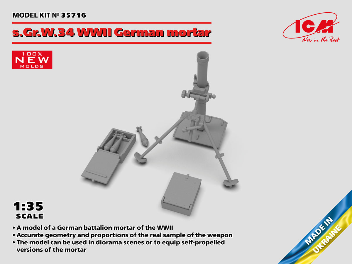 1/35 s.Gr.W.34 WWII German mortar - Hobby Sense