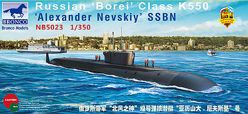 1/350 Russian Borei Class K550 Alexander Nevskiy SSBN - Hobby Sense