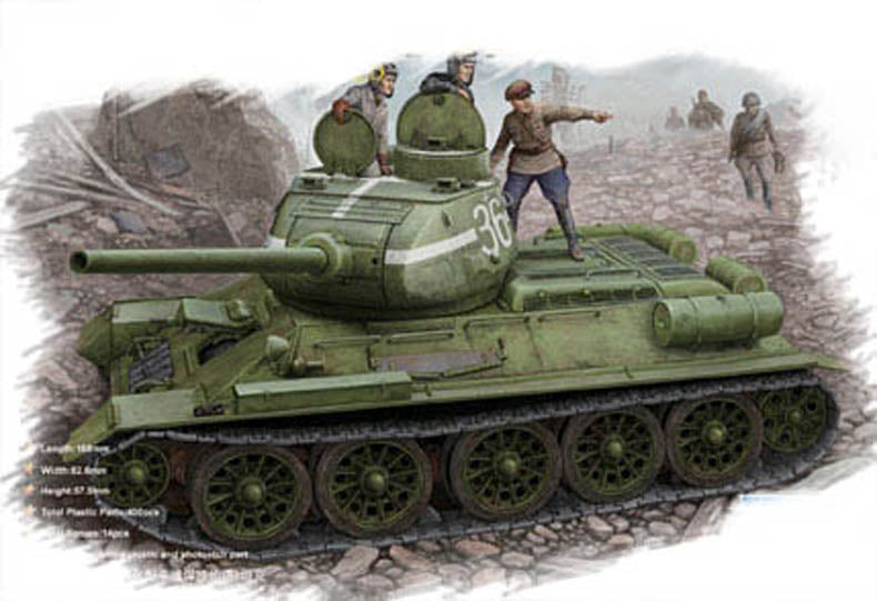 1/48 Russian T34/85 1944 flattened turret - Hobby Sense
