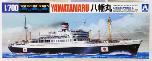 1/700 Japanese Passenger Liner Yawatamaru - Hobby Sense