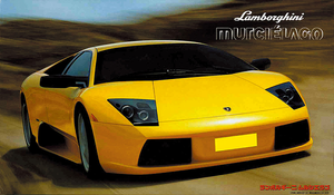 1/24 Lamborghini Murcielago - Hobby Sense
