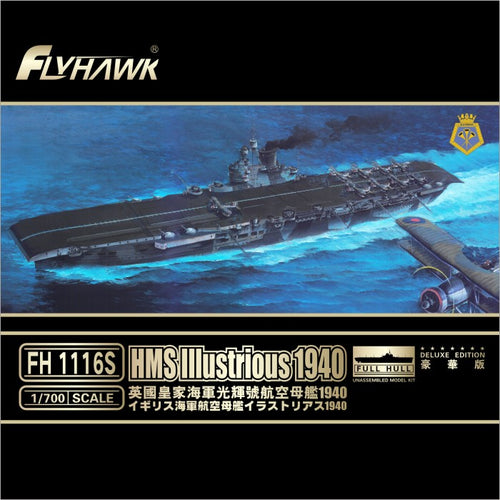 1/700 HMS Illustrious 1940 (Deluxe Edition) - Hobby Sense