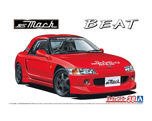 1/24 Honda RS Mach PP1 Beat '91 - Hobby Sense