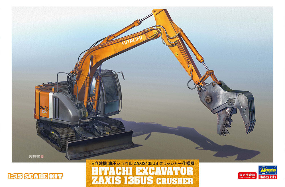 1/35 Hitachi Excavator ZAXIS 135US Crusher - Hobby Sense