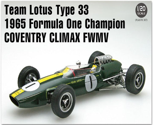 1/20 Team Lotus Type 33 1965 Formula One Champion Coventry Climax FWMV - Hobby Sense