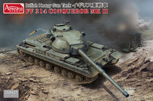 1/35 British Heavy Tank FV 214 Conqueror MK II - Hobby Sense