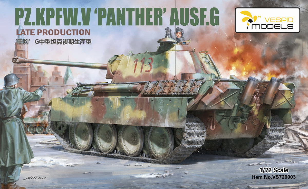1/72 Pz.Kpfw.V Panther Ausf.G Late Production - Hobby Sense