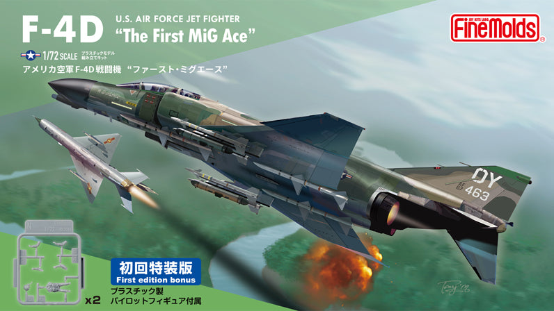 1/72 US Air Force F4D Jet Fighter The First MiG Ace - Hobby Sense