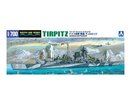 1/700 German Battleship Tirpitz - Hobby Sense