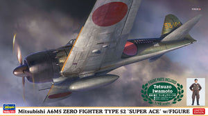 1/48 Mitsubishi A6M5 Zero Fighter Type 52 with Ace Pilot Tetsuzo Iwamoto Figure - Hobby Sense