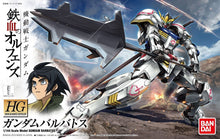 1/144 HG Gundam Barbatos 'Gundam IBO' - Hobby Sense
