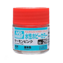 Mr. Hobby Aqueous Paints - Hobby Sense