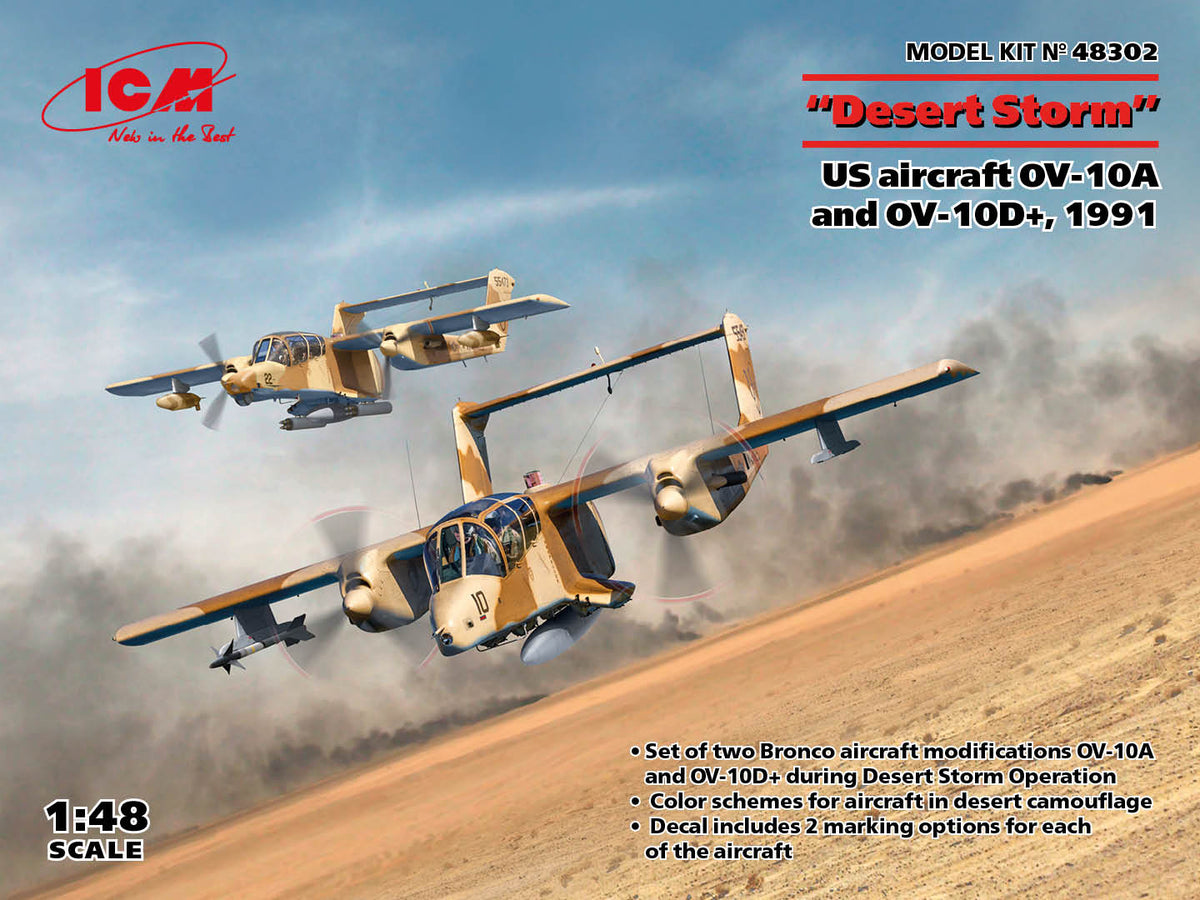 1/48 Desert Storm. US Aircraft OV-10A and OV-10D+, 1991 - Hobby Sense