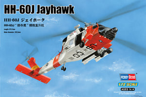 1/72 HH-60J Jayhawk - Hobby Sense