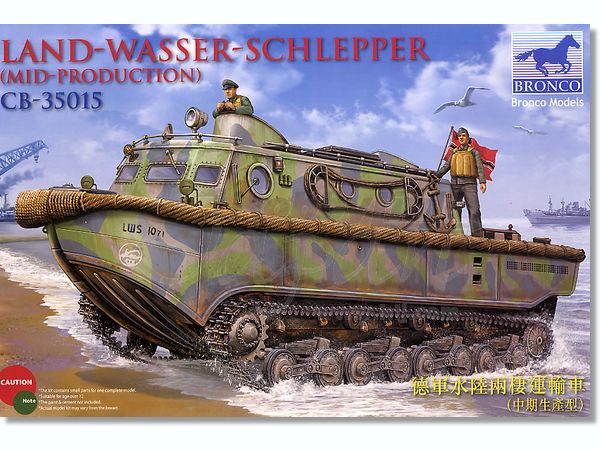 1/35 Land-Wasser-Schlepper Middle Prod. Utility Vehicle - Hobby Sense