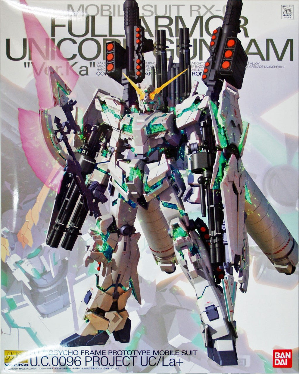 1/100 MG Full Armor Unicorn Gundam (Ver.Ka) 