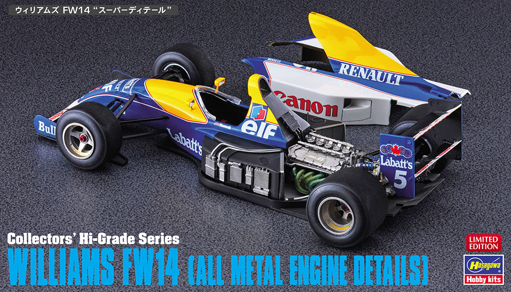 1/24 Williams FW14 All Metal Engine Details | Hobby Sense