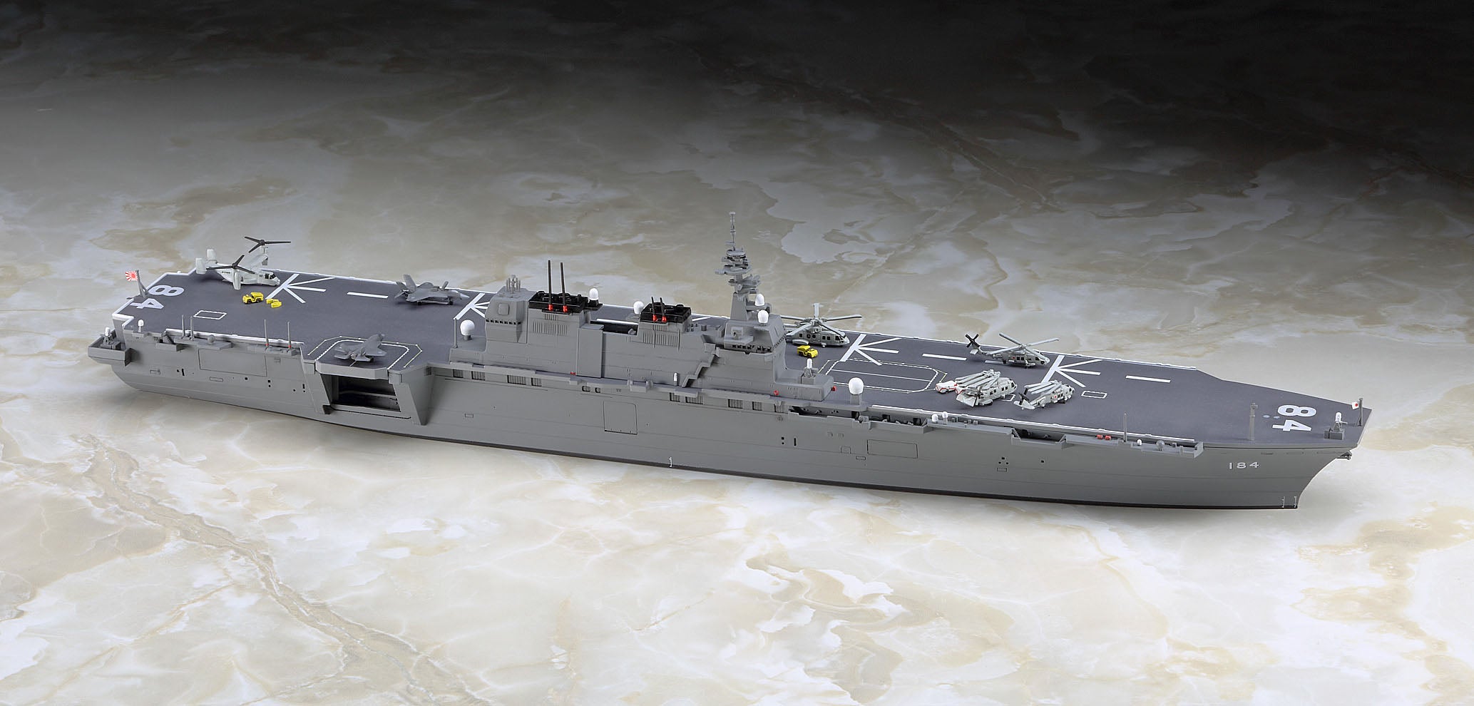 1/700 JMSDF DDH Kaga - Hobby Sense