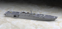 1/700 JMSDF DDH Kaga - Hobby Sense