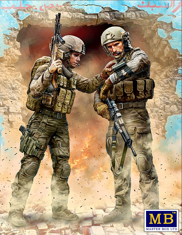 1/24 Modern War Series, kit No. 1. 