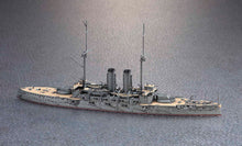 1/700 IJN Battleship Mikasa - Hobby Sense