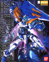 1/100 MG Gundam Astray Blue Frame Second Revise 'Gundam SEED' - Hobby Sense