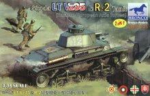 1/35 Skoda LT Vz35 & R-2 Tank 2in1 (Eastern European Axis forces) - Hobby Sense
