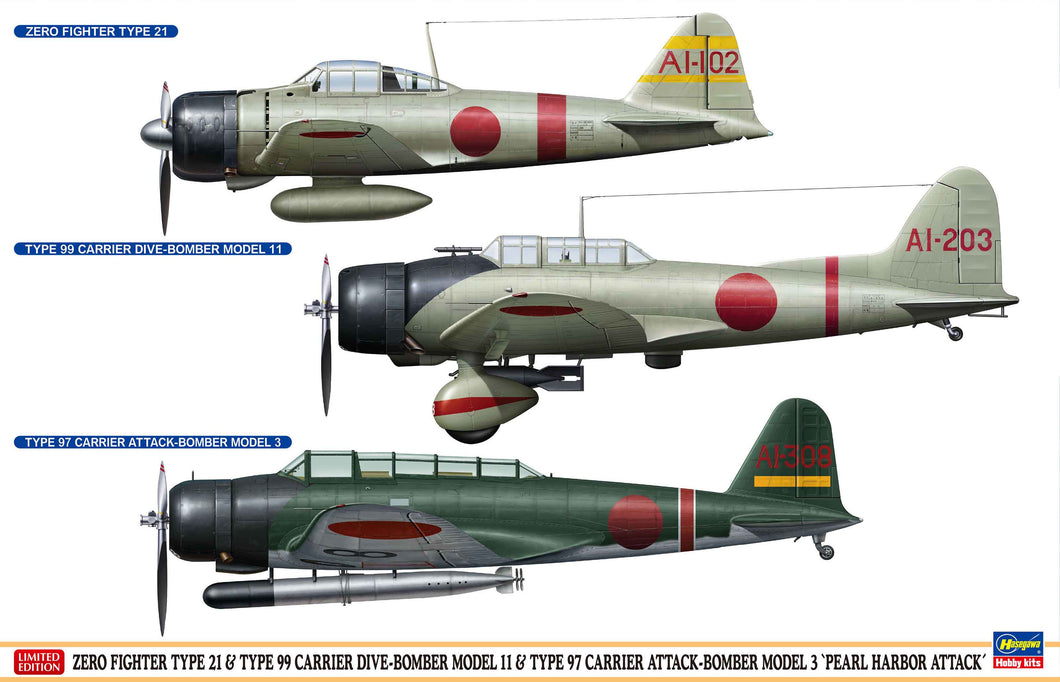 1/48 Zero Fighter Type 21, 99 Carrier Dive-Bomber 11, Type 97 Carrier Attack Bomber Perl Harbor Attack (3 kits) - Hobby Sense