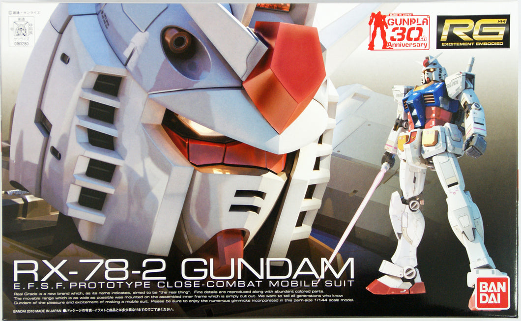 1/144 RG RX-78-2 Gundam - Hobby Sense