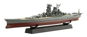 1/700 IJN Battleship Yamato Full Hull Model - Hobby Sense
