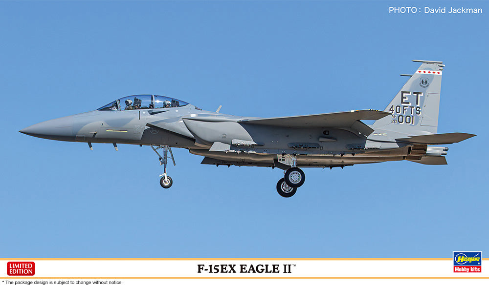 1/72 F15EX Eagle II - Hobby Sense