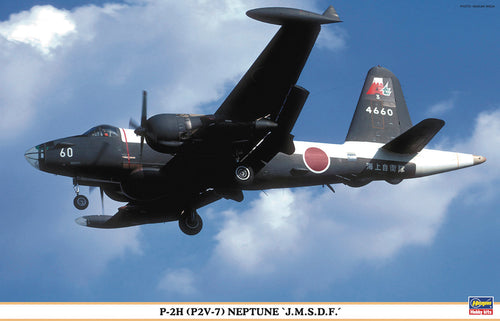 1/72 P-2H (P2V-7) Neptune JMSDF - Hobby Sense