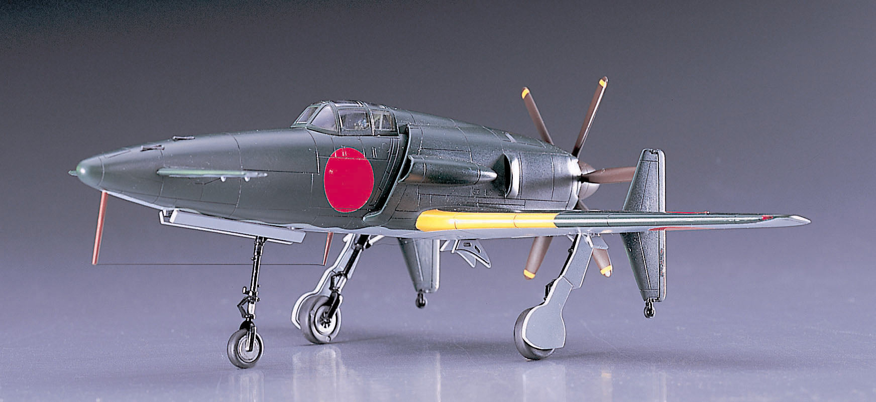 1/72 Kyushu J7W1 Shinden - Hobby Sense