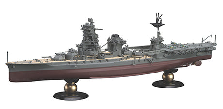 1/700 IJN Aircraft Battleship Hyuga Full Hull - Hobby Sense