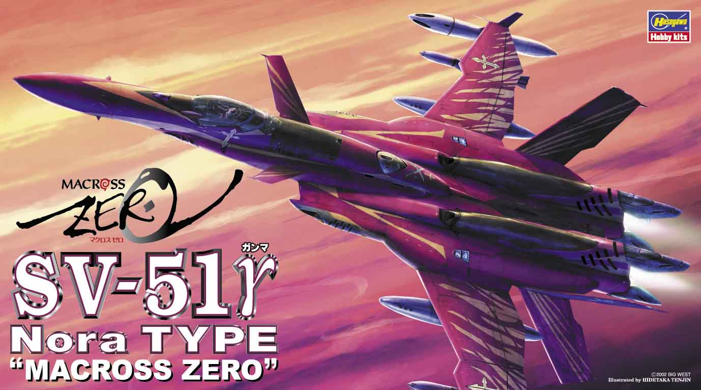 1/72 Macross Zero SV-51 Gamma Nora Type - Hobby Sense