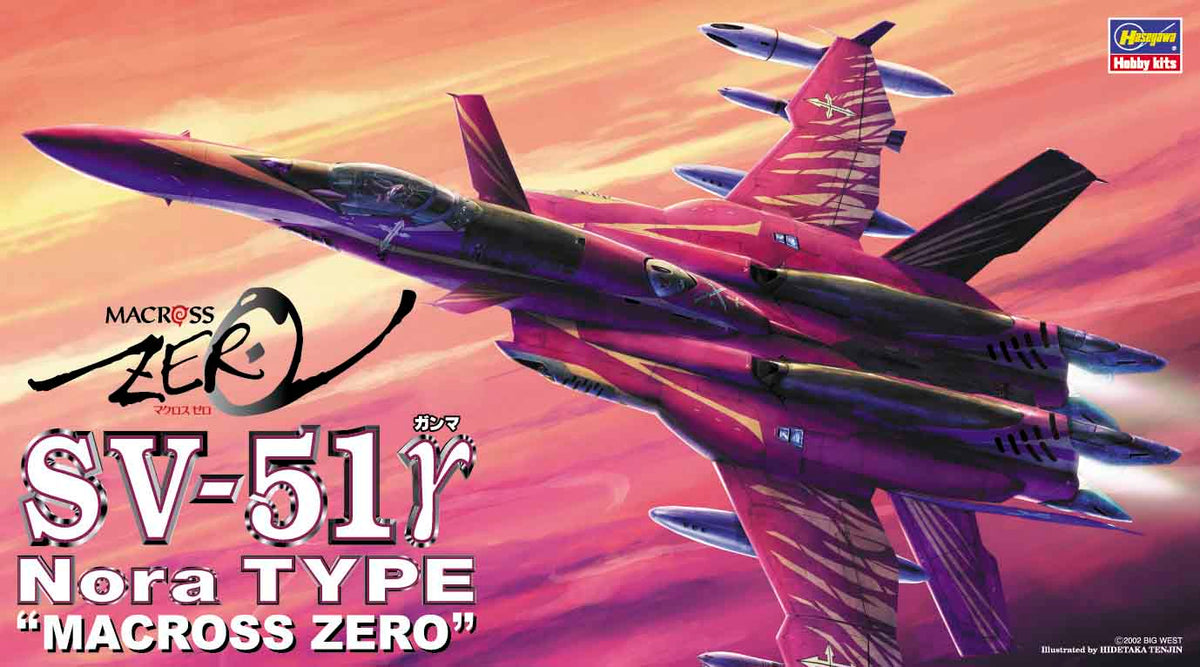 1/72 Macross Zero SV-51 Gamma Nora Type - Hobby Sense
