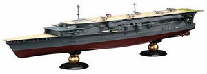 1/700 IJN Aircraft Carrier Kaga Three Flight Deck Version Full Hull - Hobby Sense