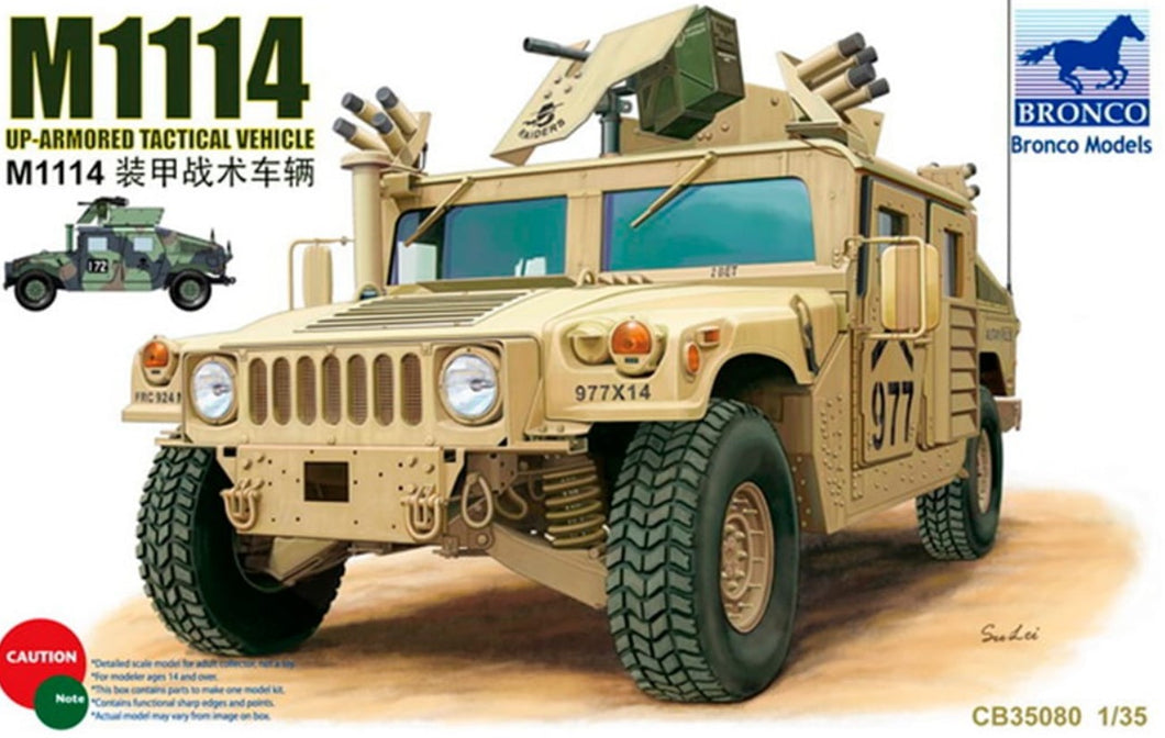 1/35 M1114 Up-Armored Tactical Vehicle - Hobby Sense