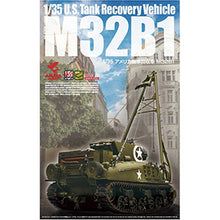 1/35 US Army M32B1 Tank Recovery Vehicle - Hobby Sense