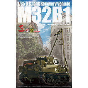1/35 US Army M32B1 Tank Recovery Vehicle - Hobby Sense