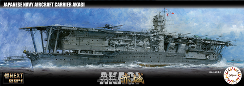1/700 Japanese Navy Aircraft Carrier Akagi - Hobby Sense
