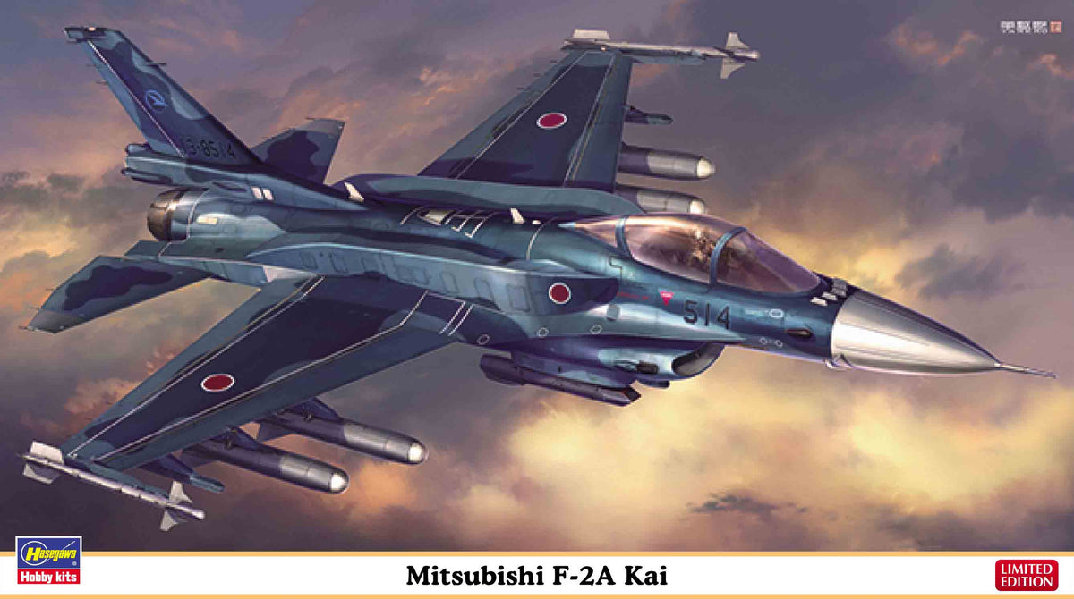 1/72 Mitsubishi F2A Kai w/Conformal Tank - Hobby Sense