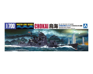 1/700 IJN Heavy Cruiser Chokai 1942 - Hobby Sense