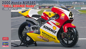1/12 Honda NSR250 Shell Advance Honda - Hobby Sense