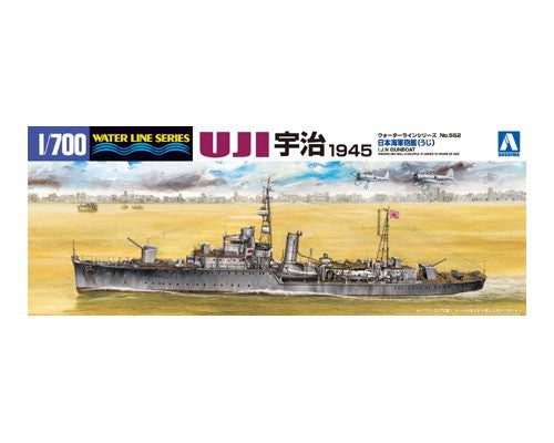 1/700 IJN Gunboat Uji - Hobby Sense