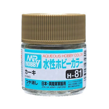 Mr. Hobby Aqueous Paints - Hobby Sense