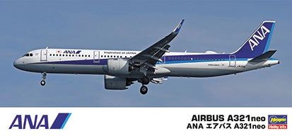 1/200 ANA Airbus A321neo - Hobby Sense