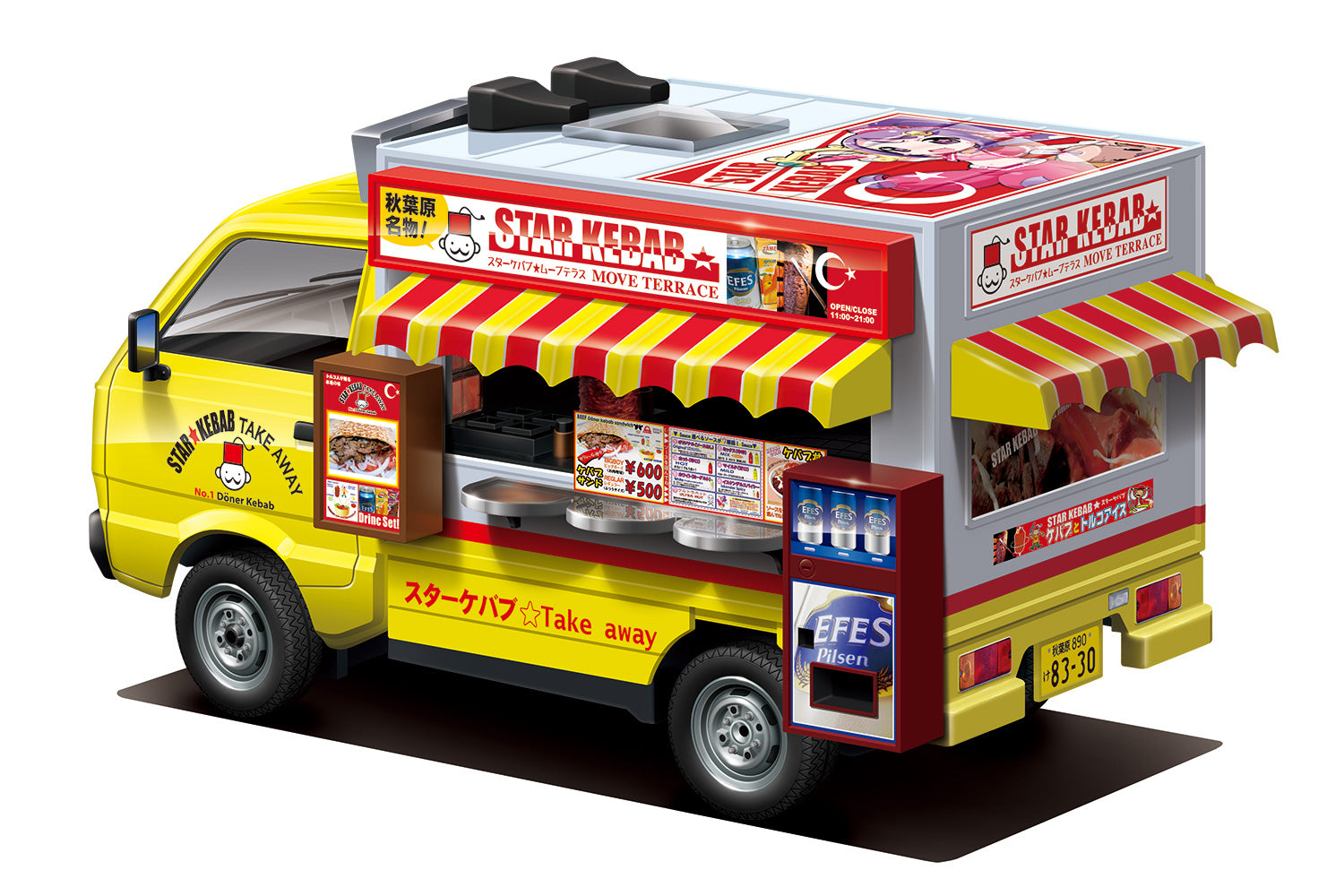 1/24 Star Kebab - Hobby Sense